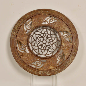 Antique Floor Register Salvage-Garden