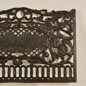 Cast Iron Decor Panel Salvage-Garden