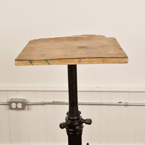 Karlo Cast Iron Adjustable Table Salvage-Garden