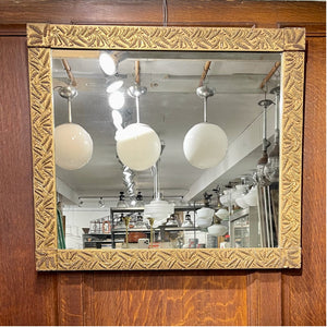 Victorian Mantel Mirror With Wheat Motif - Salvage-Garden